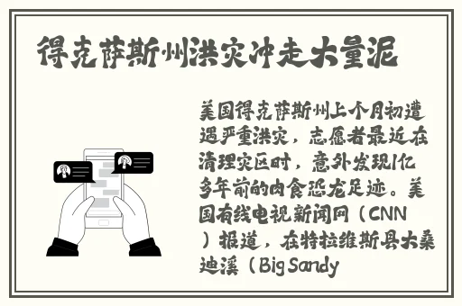 第四色最新