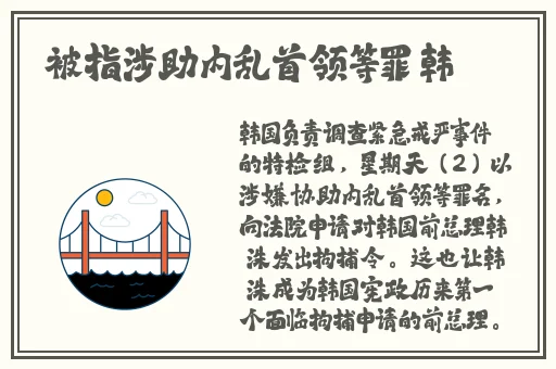 高中玩具小诗的日记