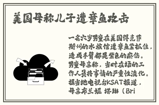 亚麻色系好看的发色