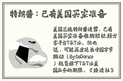 恶毒小漂亮被主角团爆炒了