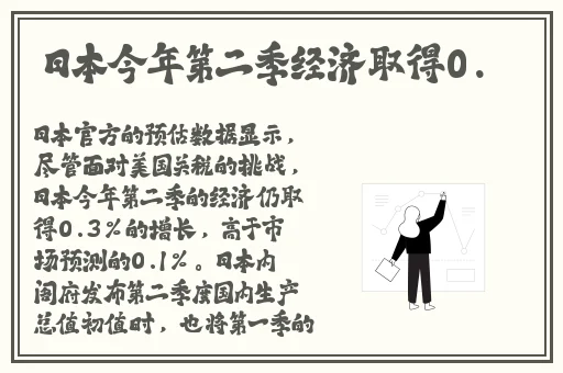 国产AV人人夜夜澡人人爽美国