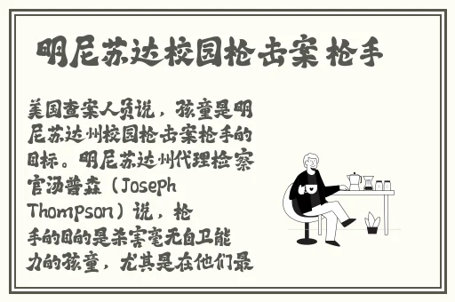 很黄很色60分钟在线观看