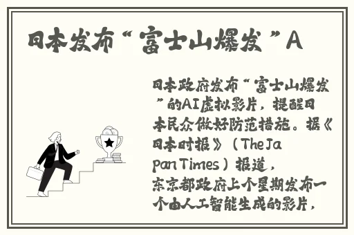 吃瓜反差母狗在线